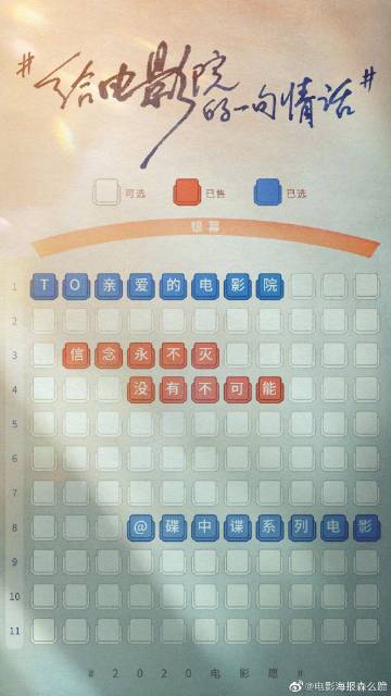 取消外国学习经历